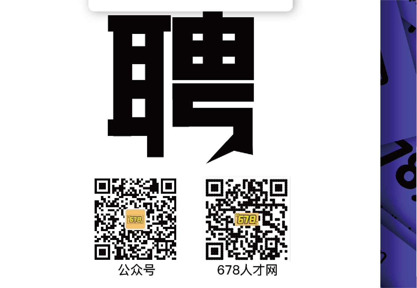 強行休假的后果是什么？！