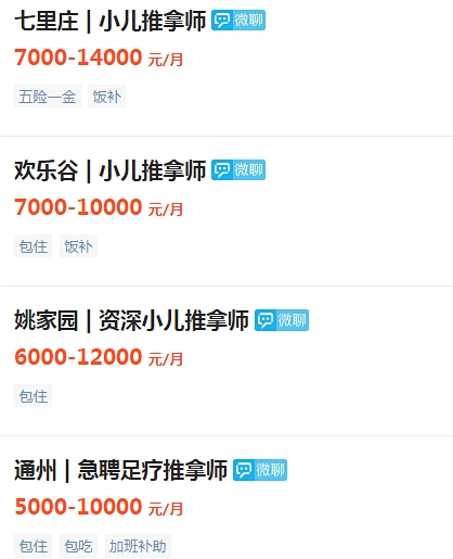 10434908792080430.png