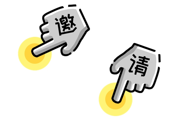 提高顧客到店率，不能僅靠顧客找上門來！